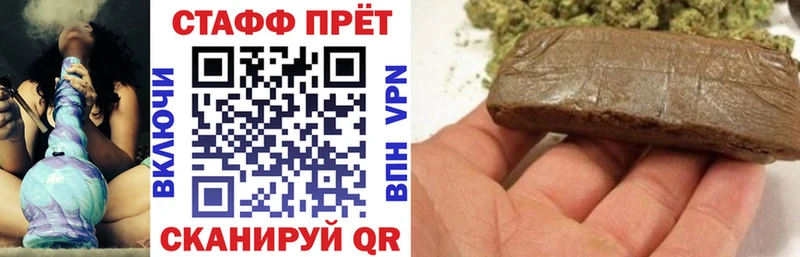 Виды наркоты Серпухов СК Меф мяу мяу Гашиш Бошки Шишки