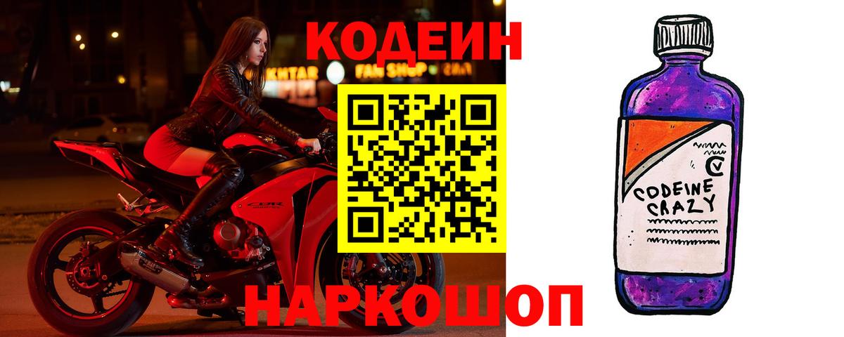 ГАШИШ  Метамфетамин  Вход с VPN  Серпухов  Кокаин  Каннабис  ЭКСТАЗИ  КОКАИН  Мефедрон  Мефедрон  