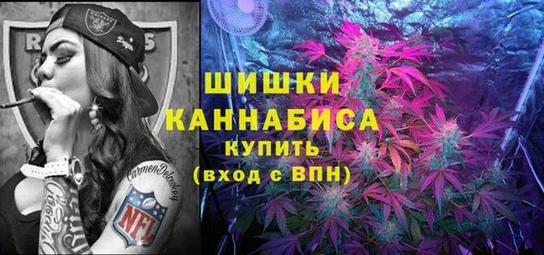марки nbome Абдулино