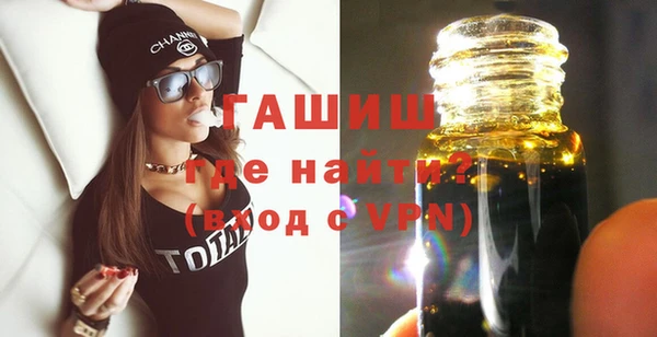 гидропоника Абинск