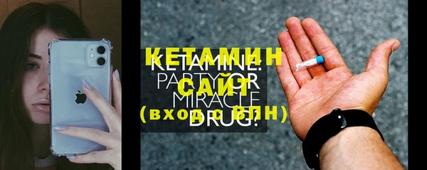 гидропоника Абинск