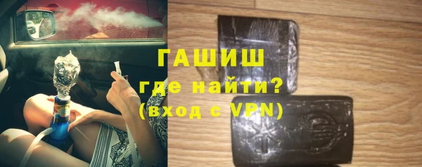 а пвп мука Медвежьегорск