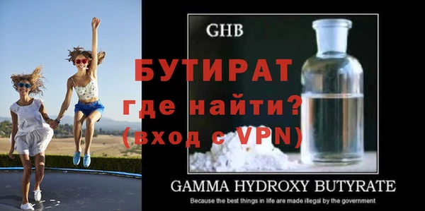 а пвп мука Медвежьегорск