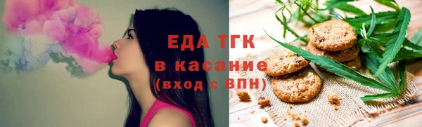 а пвп мука Медвежьегорск