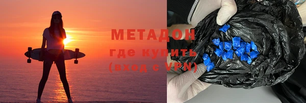 таблы Абаза