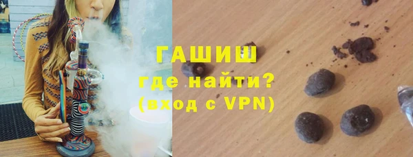 марки nbome Абдулино