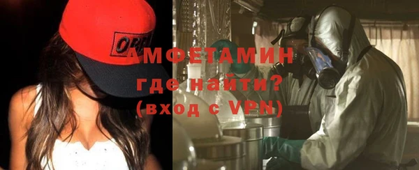 гидропоника Абинск