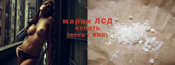 мефедрон мука Мегион