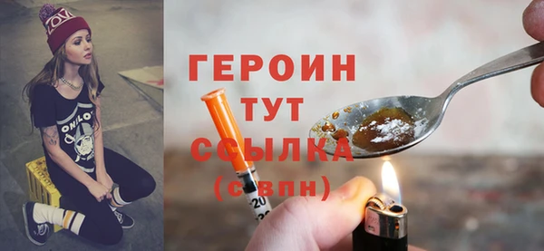 а пвп мука Медвежьегорск