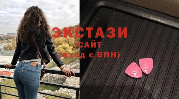 ALPHA-PVP Медногорск