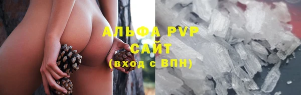гидропоника Абинск