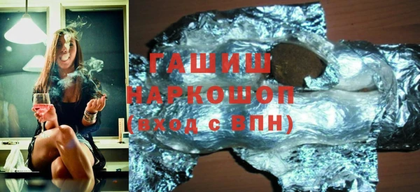 а пвп мука Медвежьегорск