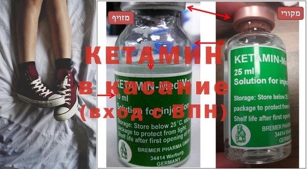 мефедрон мука Мегион