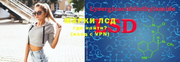 мефедрон мука Мегион