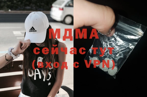 гидропоника Абинск