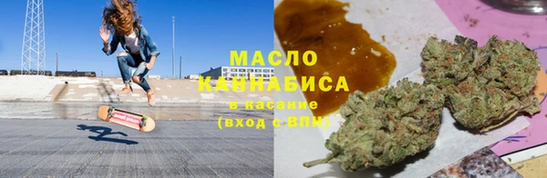 марки nbome Абдулино