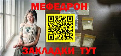 ECSTASY Пушкино