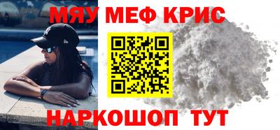jwh Пугачёв