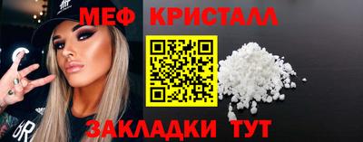 jwh Пугачёв