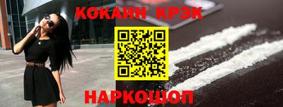 jwh Пугачёв