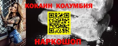 ECSTASY Пушкино