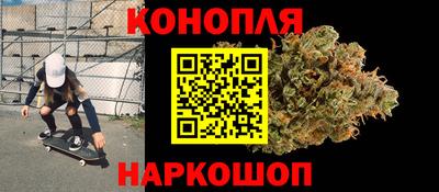 PSILOCYBIN Пыть-Ях