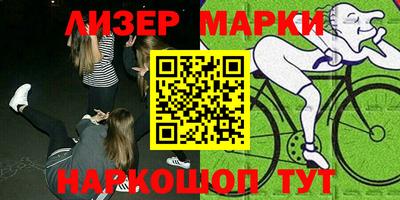 jwh Пугачёв