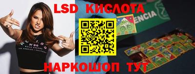 jwh Пугачёв