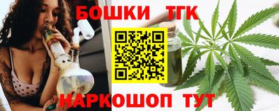 PSILOCYBIN Пыть-Ях