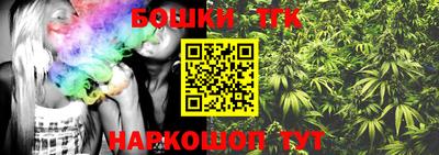 ECSTASY Пушкино