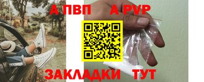 PSILOCYBIN Пыть-Ях