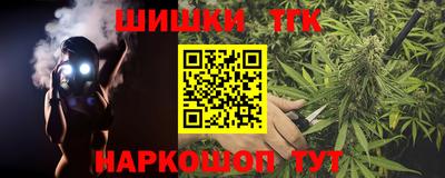 jwh Пугачёв