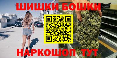 ECSTASY Пушкино