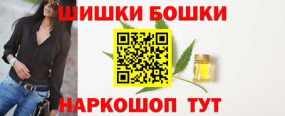 jwh Пугачёв