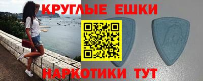 jwh Пугачёв