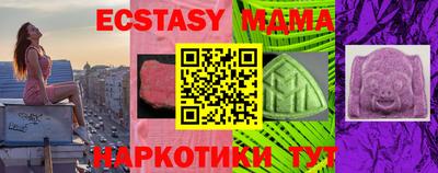 jwh Пугачёв