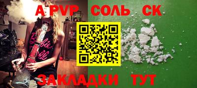 ECSTASY Пушкино