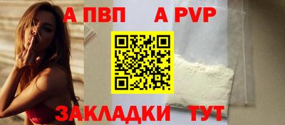 ECSTASY Пушкино