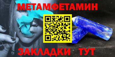 ECSTASY Пушкино