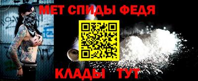 PSILOCYBIN Пыть-Ях