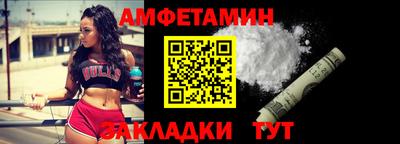 ECSTASY Пушкино