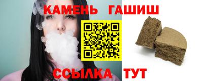jwh Пугачёв