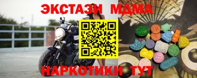 jwh Пугачёв