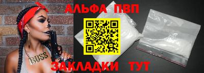 PSILOCYBIN Пыть-Ях
