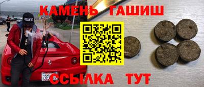 jwh Пугачёв