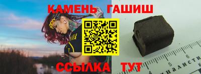 jwh Пугачёв