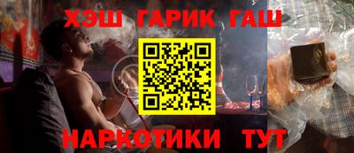 ECSTASY Пушкино