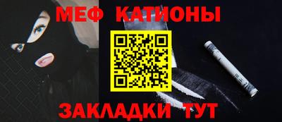 jwh Пугачёв