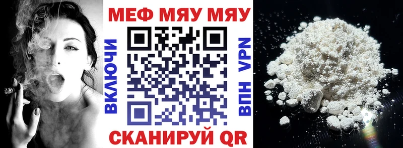 blacksprut как зайти  купить наркотик  Серпухов  МЕФ 4 MMC 