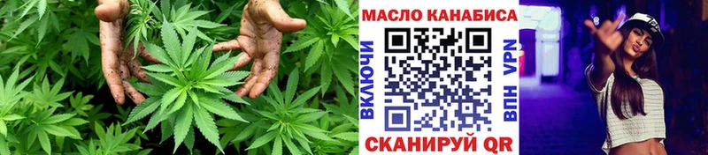 KRAKEN ТОР даркнет сайт Серпухов ТГК жижа